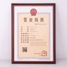 中国 Beijing Silk Road Enterprise Management Services Co.,LTD 認証